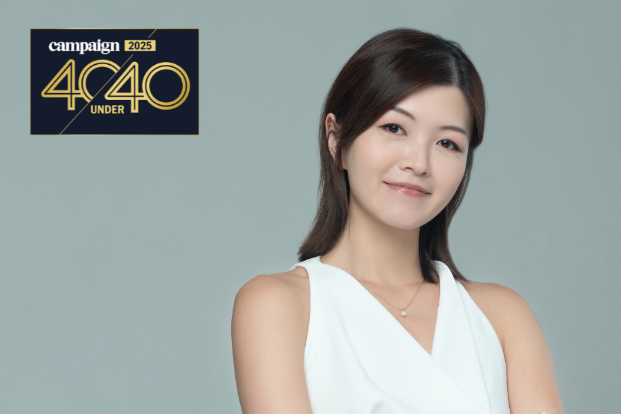 Carol Yeung
