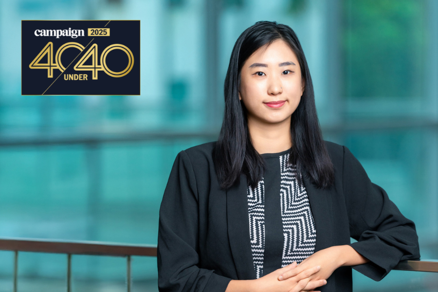 Esther Ng